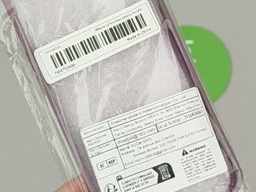 pull and bear torby: Etui do telefonu, stan - Idealny — 4