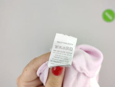 bluzy budowlane: Active Wear, Bluzka damska, rozmiar XL — 6