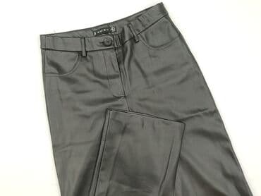 джинси жіночі сінсей: Amisu, Material trousers for women, size L (EU 40) — 1