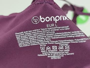 stanik 80 e: Bonprix, Biustonosz damski, Sportowy, L — 4