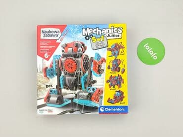 cropp spodnice: Klocki dla Młodzieży, stan - Bardzo dobry — 2