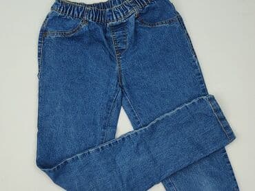 brązowe spodnie woskowane stradivarius: Джинси, 13 р., 158, стан - Ідеальний — 1