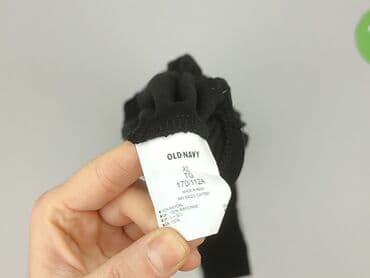 Women: Old Navy, Women's blouse, XL — 5