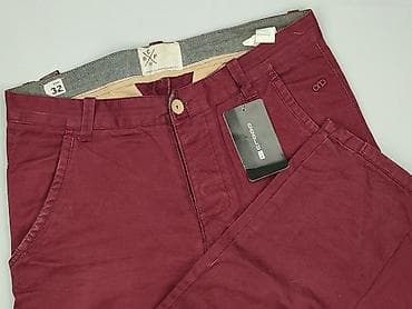 pullandbear polska: Cropp, Chinosy dla mężczyzn, rozmiar L — 1