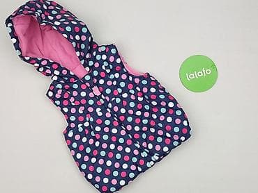 sheinside sukienki: Kamizelka, St. Bernard, 12-18 miesięcy, stan - Bardzo dobry — 2