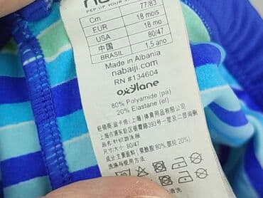 allegro rajstopy: Baby swimsuit, 12-18 months, 80-86 cm, Nabaiji, condition - Perfect — 5