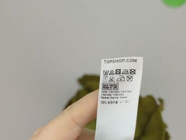 topy do marynarki: Topshop, Bluzka damska, rozmiar S — 5