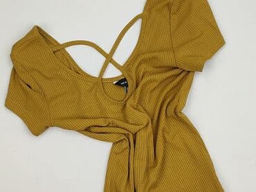 mohito bezrękawnik: New Look, T-shirt damski, rozmiar S — 1