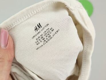 koszulka leo messi: Боді, H&M, 0-1 міс., 
стан - Ідеальний — 4