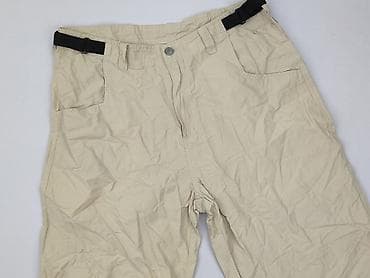 Шорти для чоловіків, розмір L