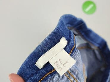 spodnie dresowe peak performance: H&M, Джинси жіночі, M на lalafo.pl — 4 spodnie dresowe peak performance: H&M, Джинси жіночі, M — 4