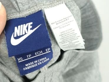 krótsze od rajstop: Nike, Legginsy Sportowe damskie, XS — 4