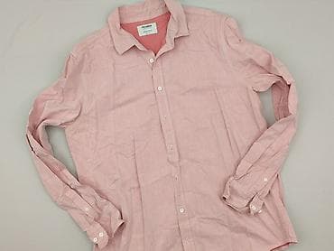 pull and bear marynarki: PULL&BEAR, Koszulа dla mężczyzn, rozmiar 2XL — 1