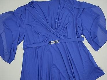 białe bluzki basic: Жіноча блуза, розмір 5XL — 1