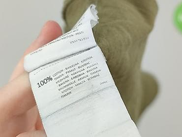 daniel hechter t shirty: Sinsay, Koszula damska, rozmiar S — 4