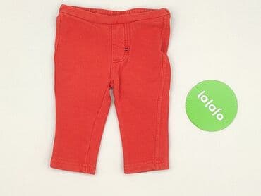 kurtka do biegania 4f: Leggings, F&F, 6-9 months, condition - Good — 2