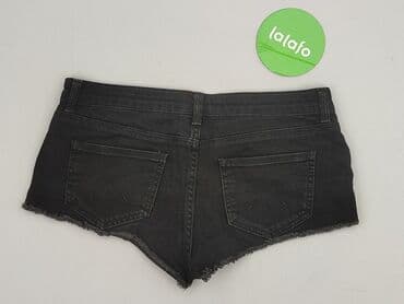 spodenki kubota biedronka: Topshop, Szorty damskie, rozmiar S — 3
