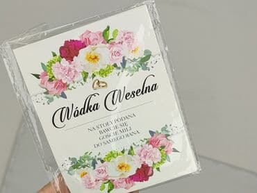 Stationery: Condition - Perfect — 4