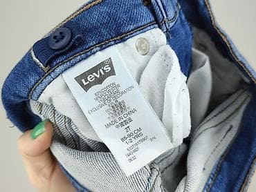 jordan top: Spodnie jeansowe, Levi's, 1.5-2 lat, 92, stan - Bardzo dobry — 5