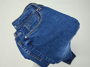 kurtki jensowe: Denim Collection, Jeansy damskie, rozmiar S — 6