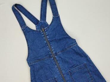 katana jeans: H&M Divided, Women`s dress, size XS — 1