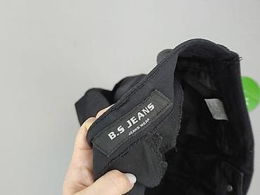 kozaki pull and bear: Джинси жіночі, розмір L — 4