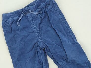 pajacyki dla niemowląt allegro: Sweatpants, F&F, 3-6 months, condition - Very good — 1