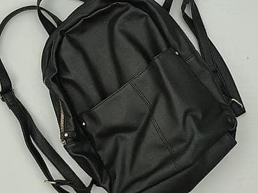 vinted plecaki: Plecak, Primark, stan - Bardzo dobry — 1
