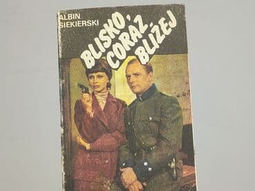 Books, Audio & Video formats: Book, genre - Novel, condition - Very good