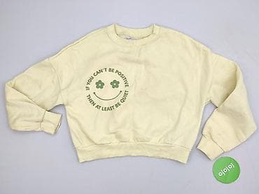 benter bluza: Cropp, Bluza damska
, rozmiar XS — 2