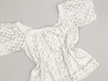 next sandaly: New Look, Bluzka damska, rozmiar S — 1