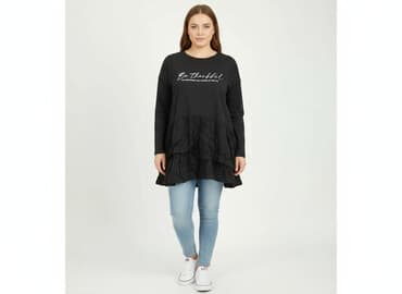 mohito wyprzedaż tuniki: Mohito, Туніка жіноча, розмір XL на lalafo.pl — 1 mohito wyprzedaż tuniki: Mohito, Туніка жіноча, розмір XL — 1