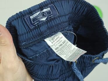 джинсы: Sweatpants, Next, 6-9 months, condition - Perfect — 5