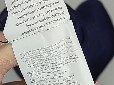 sweter vintage: Camaïeu, Sweter damski, rozmiar XL — 6