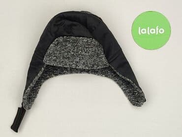kurtka hologram: Czapka, 2-3 lat, 50-51 cm, stan - Bardzo dobry — 2