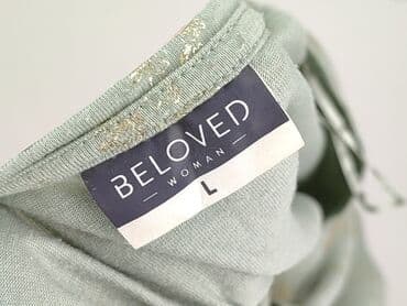Жінкам: Beloved, Футболка жіноча, розмір L — 4