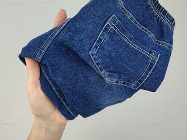 jeans na gumce: Spodnie jeansowe, 3-4 lat, 104, stan - Idealny — 4