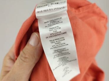 koszulka do garnituru damskiego: T-shirt damski, rozmiar S — 5