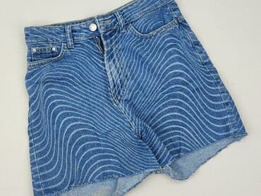 Cropp, Szorty damskie, XS