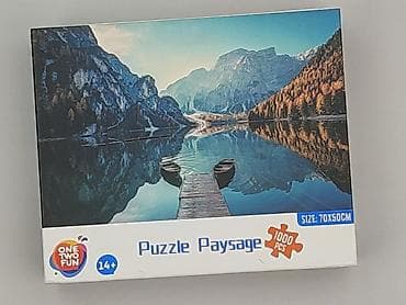 koszulka predator: Puzzle dla Młodzieży, stan - Bardzo dobry — 1