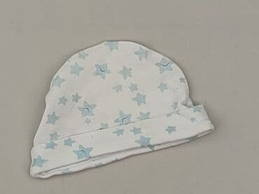 allegro kombinezon zimowy 92: Cap, 1-3 months, condition - Very good — 1