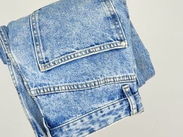 джинси жіночі сінсей: Jeansy damskie, rozmiar XS — 8