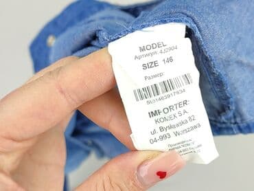 kurtka futerko pepco: Shirt 10 years, condition - Very good, pattern - Monochromatic, color - Blue — 5