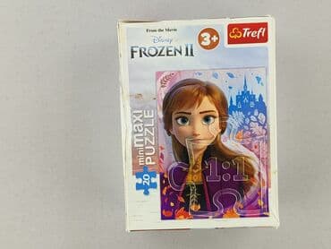 Puzzle dla Dzieci, stan - Bardzo dobry — 1
