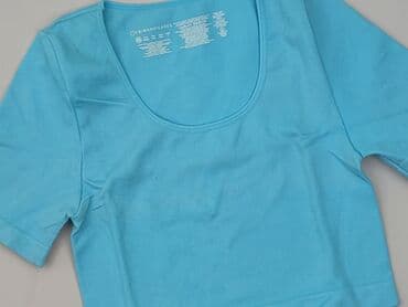 Primark, Top damski, rozmiar M w lalafo.pl Primark, Top damski, rozmiar M