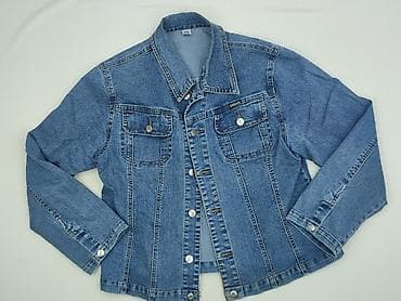 Kurtka jeansowa damska, rozmiar 2XL