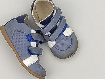 sprandi 28: Buty sportowe 25, Używany — 1