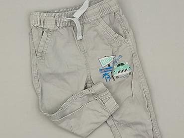 Spodnie jeansowe, 9-12 miesięcy, stan - Bardzo dobry