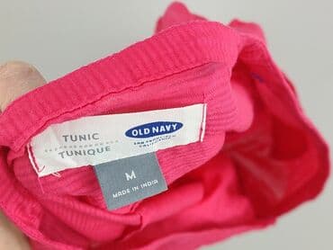 tuniki sylwestrowe: Old Navy, Women`s tunic, M at lalafo.pl — 4 tuniki sylwestrowe: Old Navy, Women`s tunic, M — 4