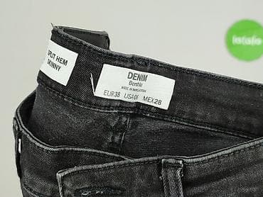 lab industries jeans: Bershka, Jeansy damskie, rozmiar S — 4